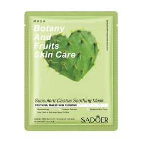 SADOER Full English Fruit Plant Mask Hydrating (Option: Cactus)