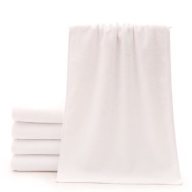 Cotton Thickened Absorbent White Towel (Option: 16long hairs 35x75cm150g)